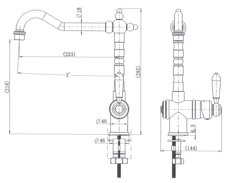 Bordeaux Kitchen Mixer