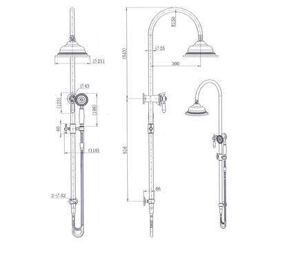 Bordeaux Shower Column Set